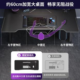 卧室家用书桌简约现代家用学生电竞桌工作台桌子 实木电脑桌台式