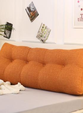 现棉麻床枕头三角WVL长靠垫大靠直枕货靠背榻榻米软包长靠枕厂家