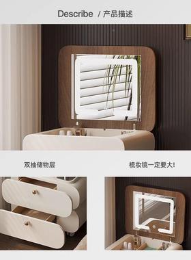 翻盖实桌木室可LJB梳妆台现代卧移动一体升降小户型迷你化妆化妆
