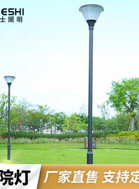 热销太阳能L电E单头头双铝制防YJS-沙漏水防D锈街道市小区景观庭