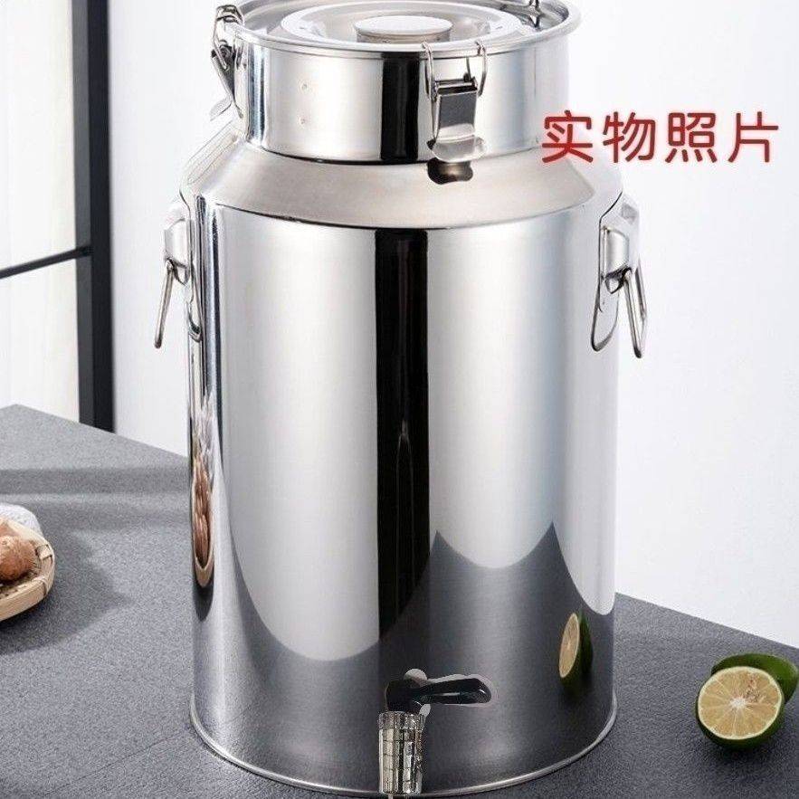 运输桶发酵酒桶厨房大容量密封罐304不锈钢密封桶加厚油桶带龙头