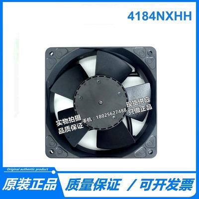 温原装4184NXHH24V508MA1RJR2W120*1插20*38mm耐高片风扇
