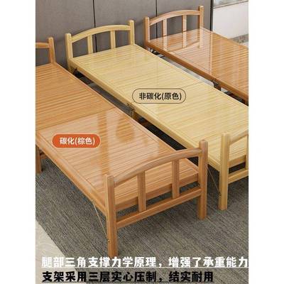 折叠单人床人竹床简租叠易家用款成人竹板凉双床一米LKD二房移动