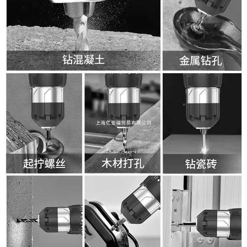 工具全家箱用工具套装多功能五金电工维修组合大车载电纳AQI钻收