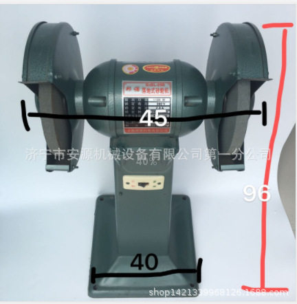砂轮机电动砂轮机M3030-300立式砂轮机落地式砂轮机