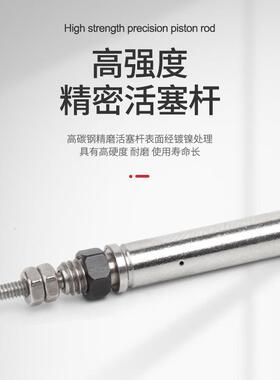 ns神微型气缸针型针纹式迷你单动双动驰cj1b4x7765sx10x15smc螺笔