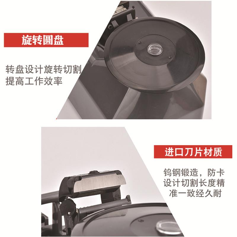 圆盘自动胶纸机胶带U切割机ZCT式-zcut-55温胶双面醋高酸胶带胶纸