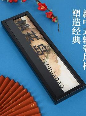 不锈钢发光门制牌号作意高酒店民宿公寓创号码牌餐厅包53248厢标