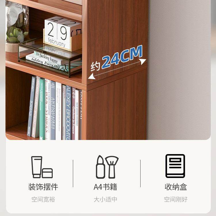 书架置层物落地家用书柜置物柜收纳多架客厅G11D&Omega;靠墙柜架子储物