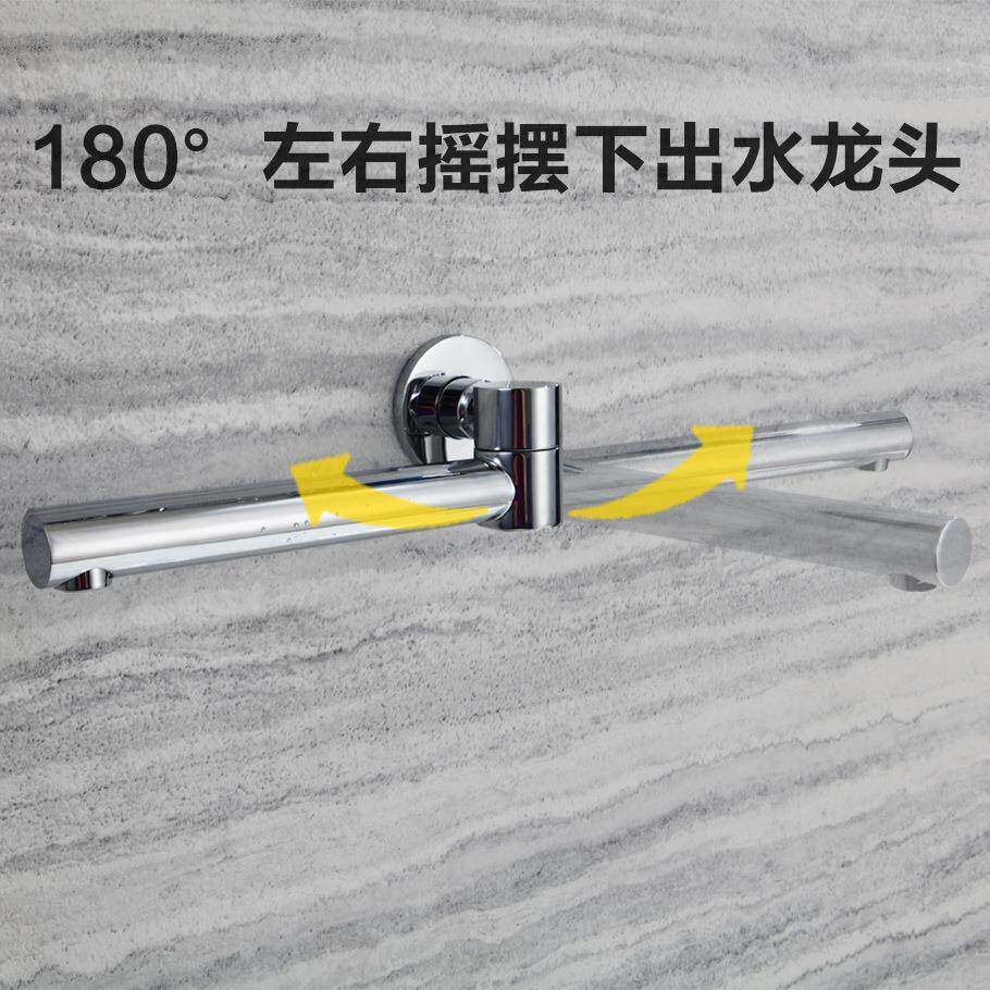 贝洛铜镀铬切德全换式龙头出水嘴宿浴室旋转下出JWU水嘴民酒店
