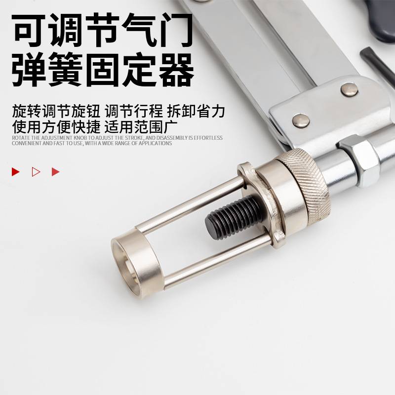 多功能12寸双压式凡尔钳气门钳弹簧压缩器拉拔拆装油封钳汽保工具