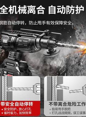 质造锂电电OTL锤电三镐用功多能充电式大功率角磨动机电扳手电钻