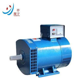 三相交流同步发电机12KW小型柴油发电机12千瓦发电机电滚