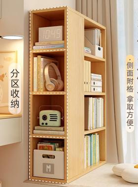 飘窗书架桌面墙置物阳架靠KHT格子柜台窗台收纳柜多层简易柜书储