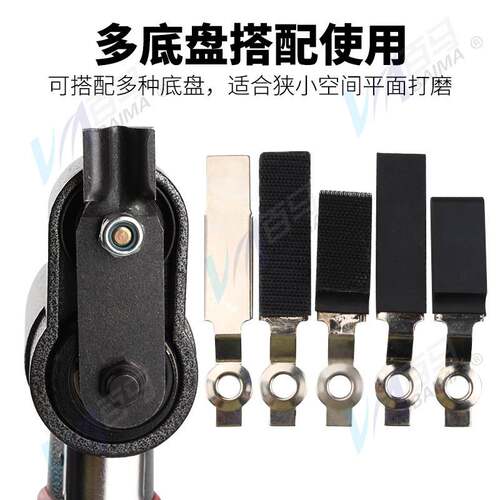 百马BM-FS50气动一字砂打磨机 往复式平面散打砂纸机抛光机研磨机