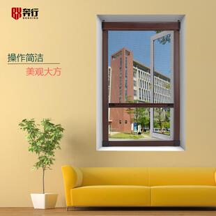 奔行WDH铝移合金定隐形纱上下伸窗缩卷筒式平开窗平窗防蚊虫沙窗