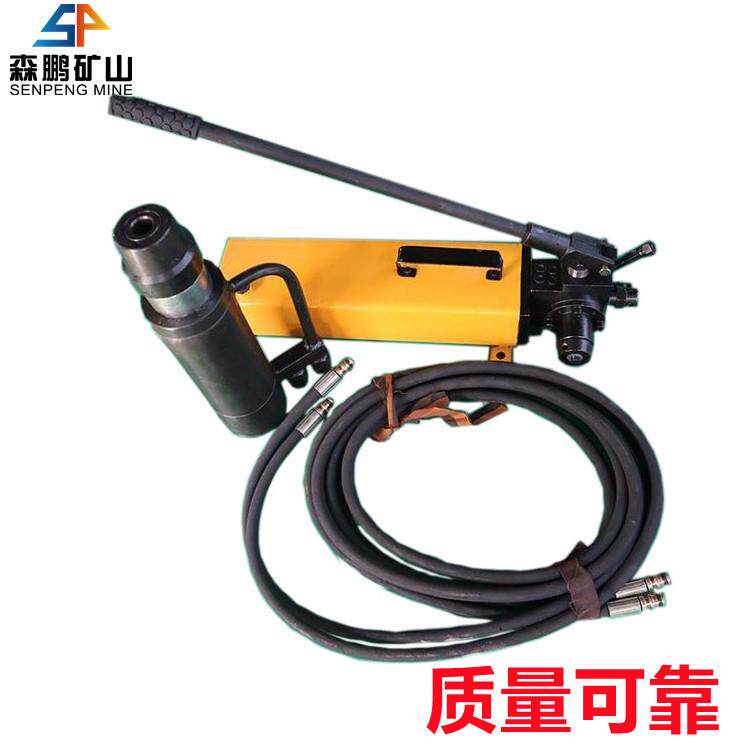 森鹏矿手QAV动油泵厂家MS22-300/锚63矿用索张拉机具用规格齐全