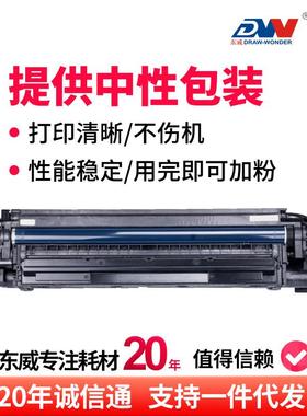 理光MPC2011成像鼓C2503C35033C40C55503C6003硒鼓套鼓JQT组件