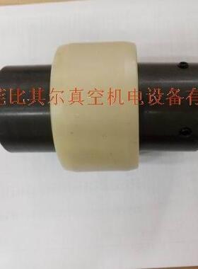 原装莱S300B真泵联轴宝器97144空59V70真空泵RQX配件现货包邮