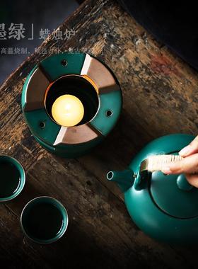 岩中式复尚古温套茶壶茶炉整茶具套装蜡烛加lp201907入煮茶壶温茶