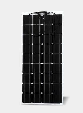 太能叠包10阳0w单晶硅黑色野外6露营房SWC车48v折/0v/72v充电光能