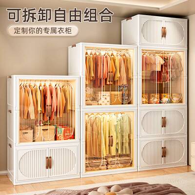 家用卧室简易衣橱出租房用结实耐用落地组装收新品免安装折叠衣柜