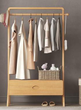 实木衣帽PFK架落地家服用卧室衣服床多边衣收纳挂功能衣架立式挂