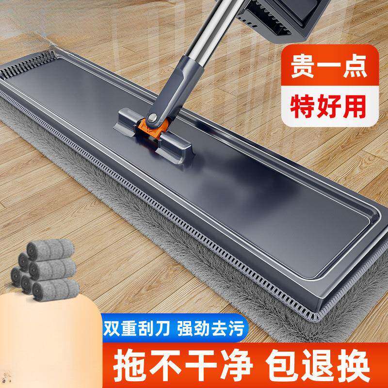 家用免手洗新款板吸水拖把一拖懒ALC人平布地净拖地墩手
