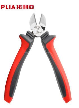 拓利（TOPLI）德式省力斜嘴钳7英A寸工WQM业级斜口钳亚子剪切钳电