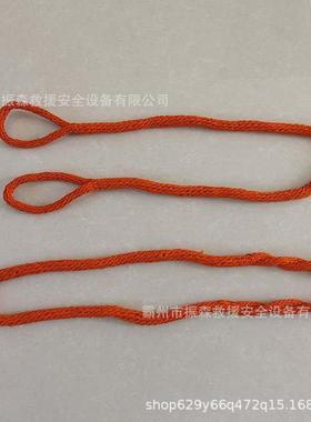 防潮丝千斤绳蚕丝绳绝缘绳KXA吊套环形蚕丝绳无绳头蚕电力起吊绳