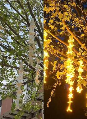 挂树灯中国风浪漫古诗词EBL字星星马尾灯夜市亮化光户发外照拍灯