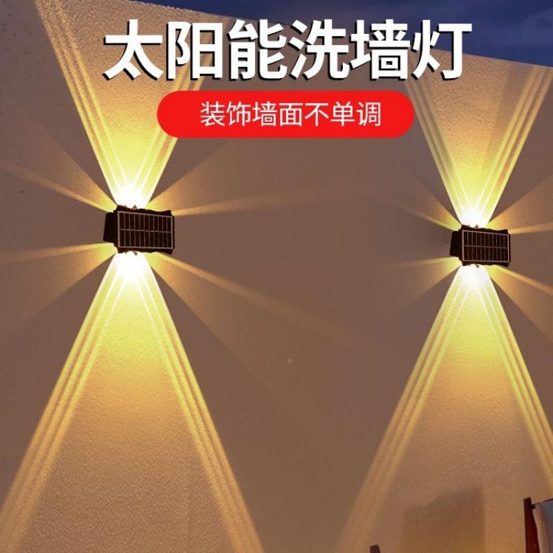 新款太阳能墙灯发光景观装饰别1墅阳洗台园围墙花室外户外灯壁厂