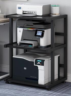 落地三层可F97MTH58移动打印置架物书机房办公收桌旁多功能主机纳