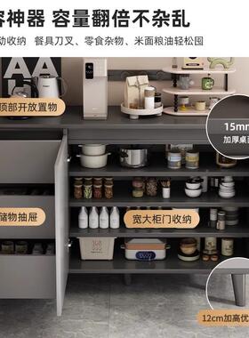 茶水柜餐边柜靠一体储柜物柜灰色客VBU厅置物办公室商用包厢纳收