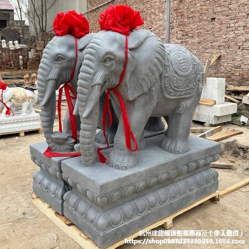 石雕大玉汉象一对白招红财小象吉祥如意晚霞青石大象雕刻门口ALal