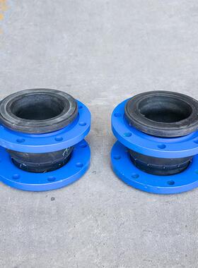 橡胶软接dn2胶00曲挠橡胶ZHP接头非标可定法连兰橡可曲挠橡胶可软