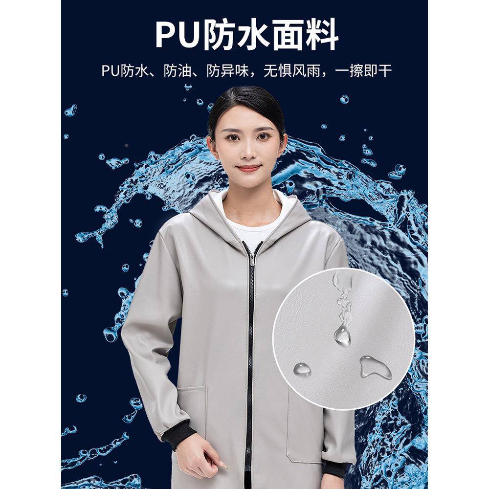防罩工作冬服秋加绒PU软皮围裙防水防油衣餐饮厨房家用20231208大