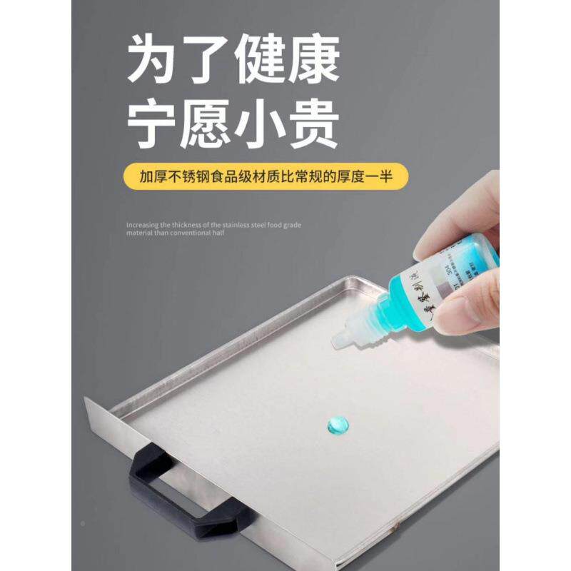 家用钢电热肠粉机小型早餐机家功庭多能蒸炉30EQP4不锈抽屉粉肠炉