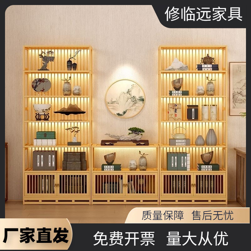 新中式博古架带灯带背条书柜储物多宝阁置物架茶室背景展示柜