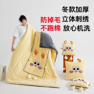 JD新款加厚枕抱被两用枕5头ZIX车载折子叠靠枕沙发午休毯冬季二