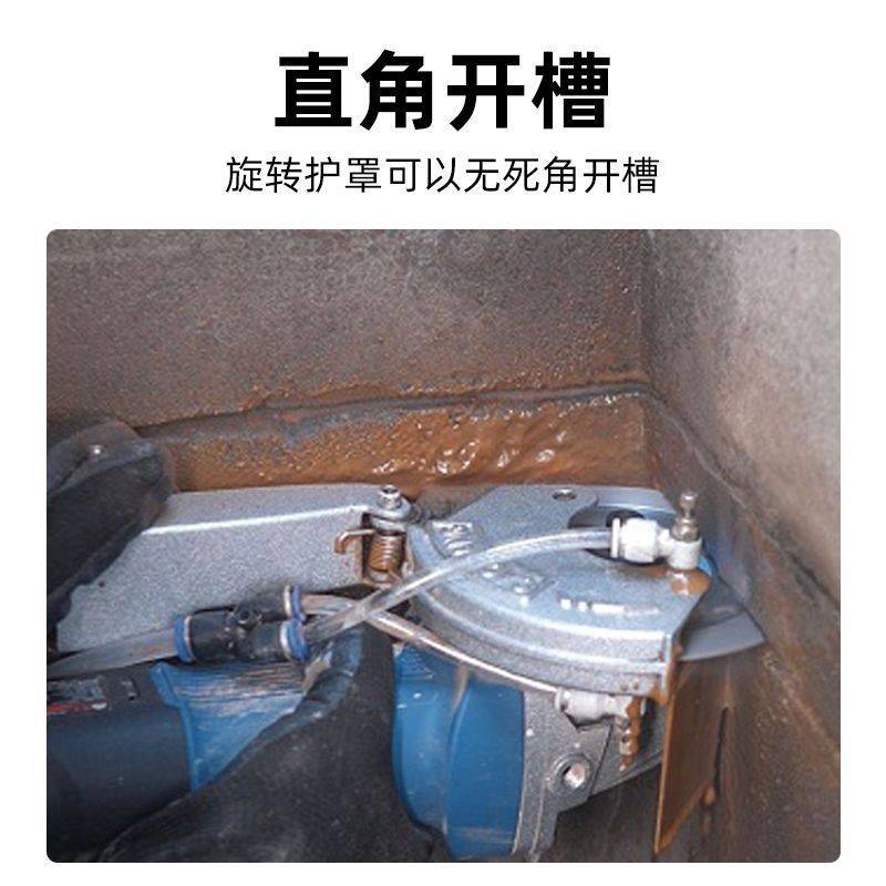 槽王SE1251单片开槽机足功率1600W双水嘴软启动保护可装133切割片