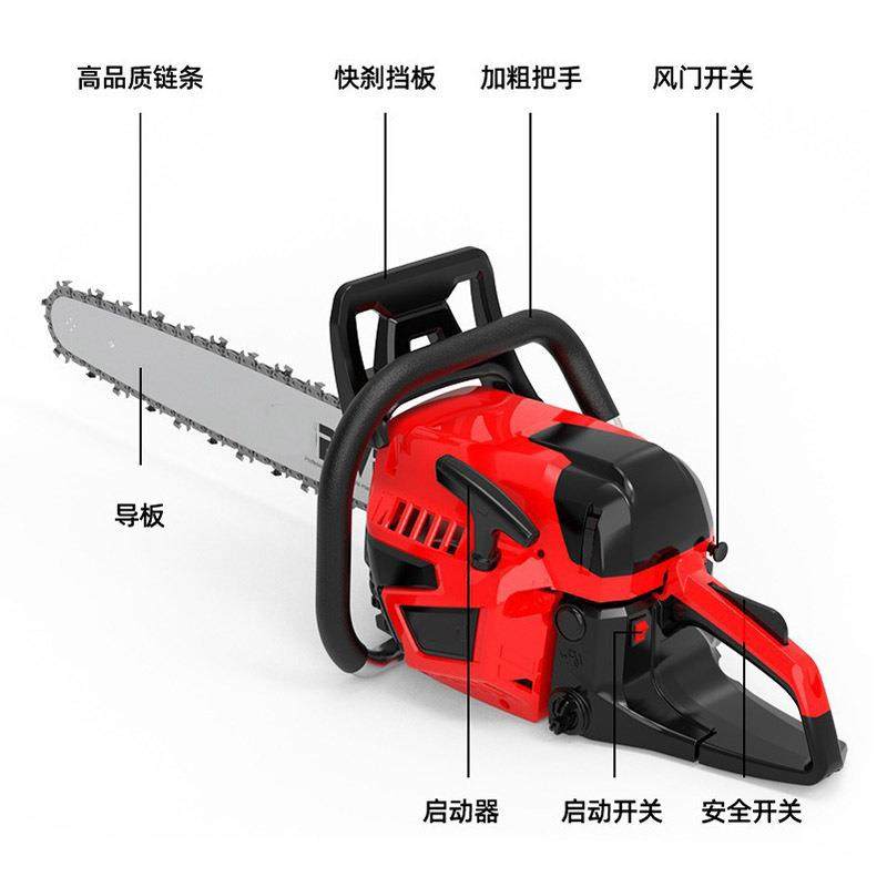 小型手持式32林园工具油锯电锯功汽油锯大率通用木锯多伐功能,农机/农具/农膜,割灌机/割草机/油锯,淘宝优惠券,粉丝福利购,淘宝优惠卷