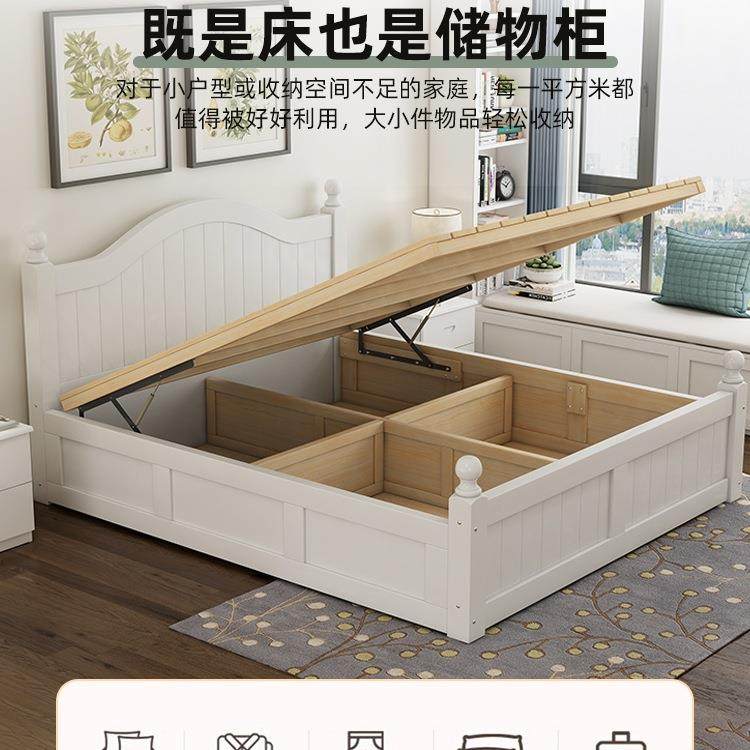 实木现床1.米双人床代KVK简约主卧气压高箱床收纳床箱体储1物床.8,鲜花速递/花卉仿真/绿植园艺,割草机/草坪机,淘宝优惠券,粉丝福利购,淘宝优惠卷