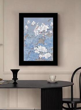 式中复古蓝色客厅玉兰装饰画GSY小玄关民宿壁画春意花卉众客厅花