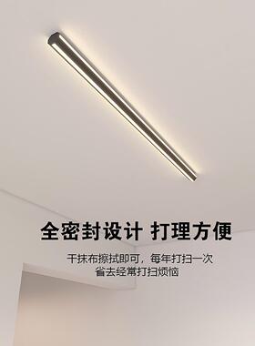 吸顶灯长条走道灯入廊户阳台灯简约衣帽69514间过卧室极玄简关灯