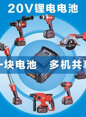 蓝标大率841无9刷锂电充电圆锯木5工模板单手锯5.CVN寸手提切功割