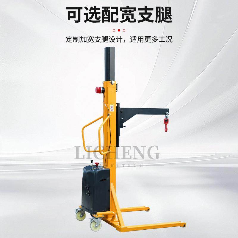单立柱2.米电167动单臂装车重载吊500kg堆高车5旋转吊钩叉车装卸,商业/办公家具,堆高车,淘宝优惠券,粉丝福利购,淘宝优惠卷