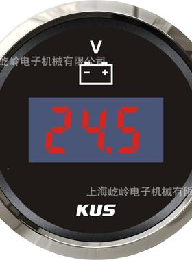 KU数显数S电压表12字V/24V船用车用白色/DCE黑色