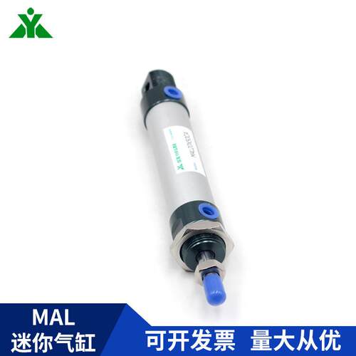 牌亚德客型M气AL63x50x75x100LOVx150x200x250x300-S-CA迷你缸
