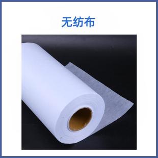 数控磨床过滤纸外圆磨床过滤纸无心磨大水磨过滤布